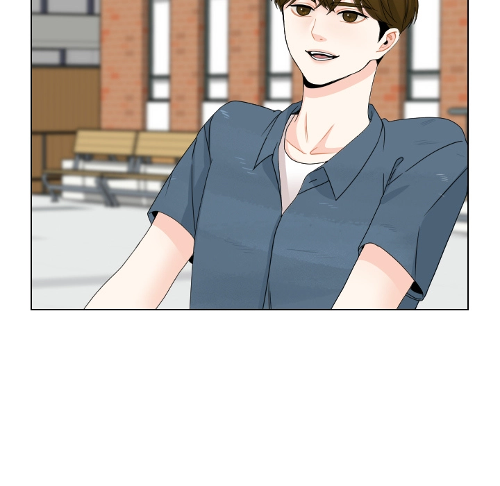 Uwakoi Chapter 73 page 75 - 