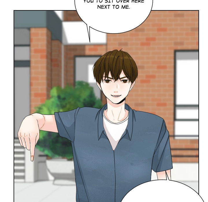 Uwakoi Chapter 73 page 78 - 