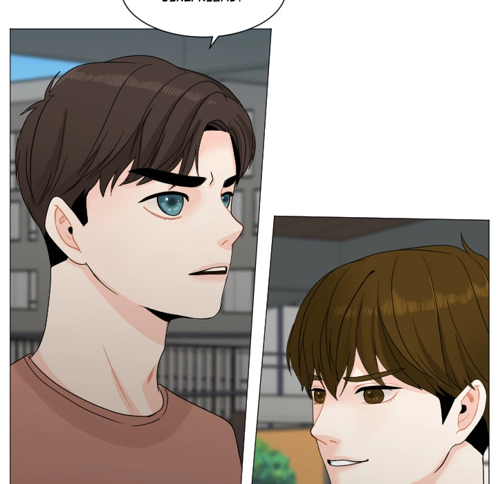 Uwakoi Chapter 73 page 80 - 