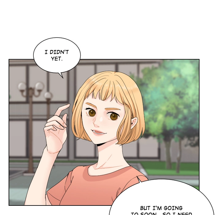 Uwakoi Chapter 73 page 9 - 
