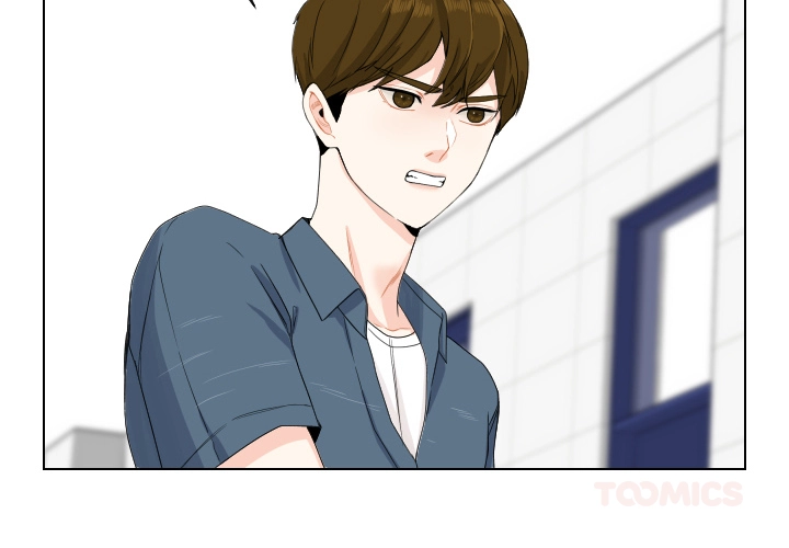 Uwakoi Chapter 75 page 2 - 
