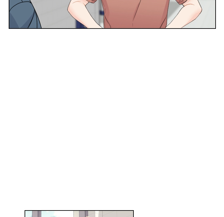 Uwakoi Chapter 75 page 11 - 