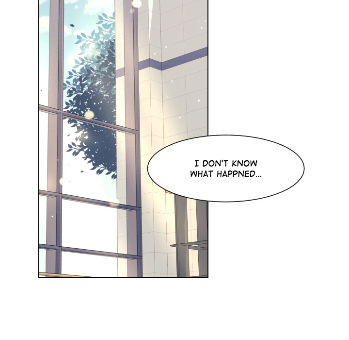 Uwakoi Chapter 75 page 12 - 