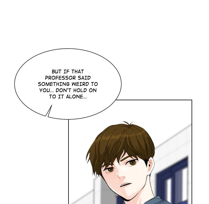 Uwakoi Chapter 75 page 13 - 