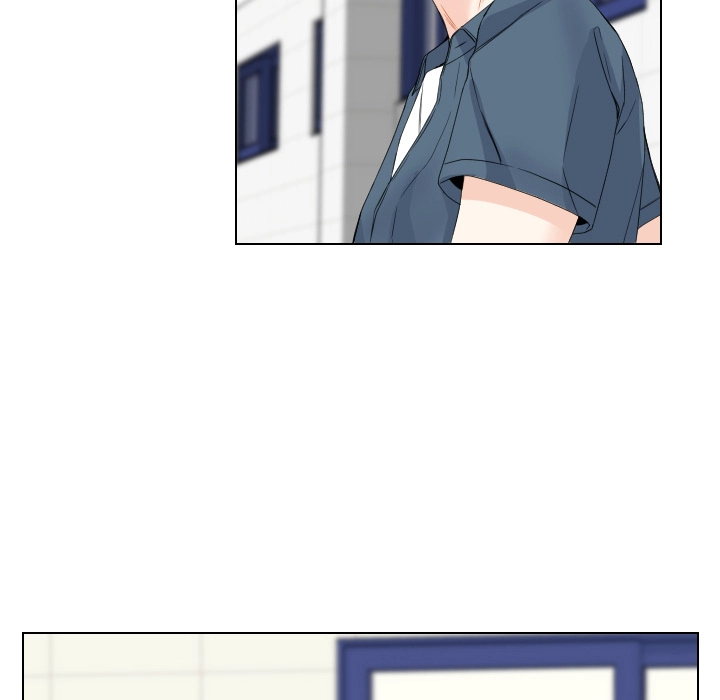 Uwakoi Chapter 75 page 14 - 