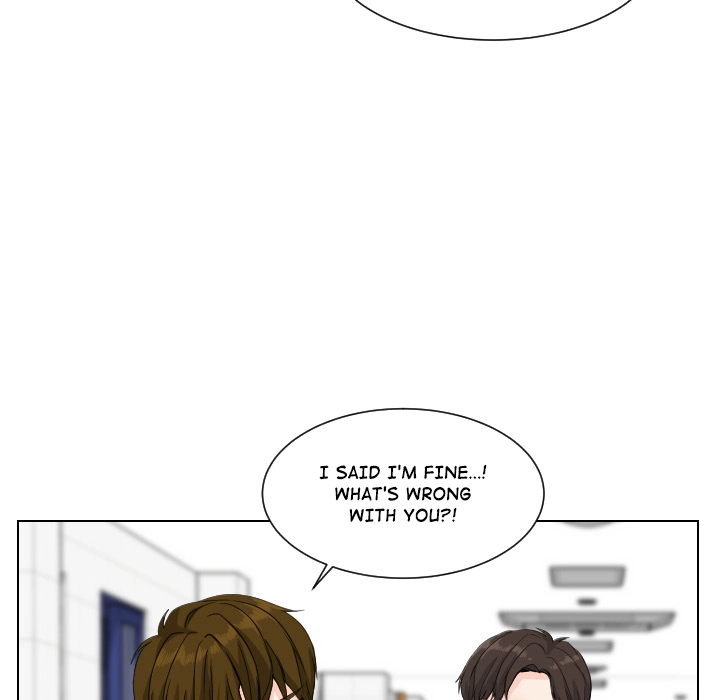 Uwakoi Chapter 75 page 16 - 