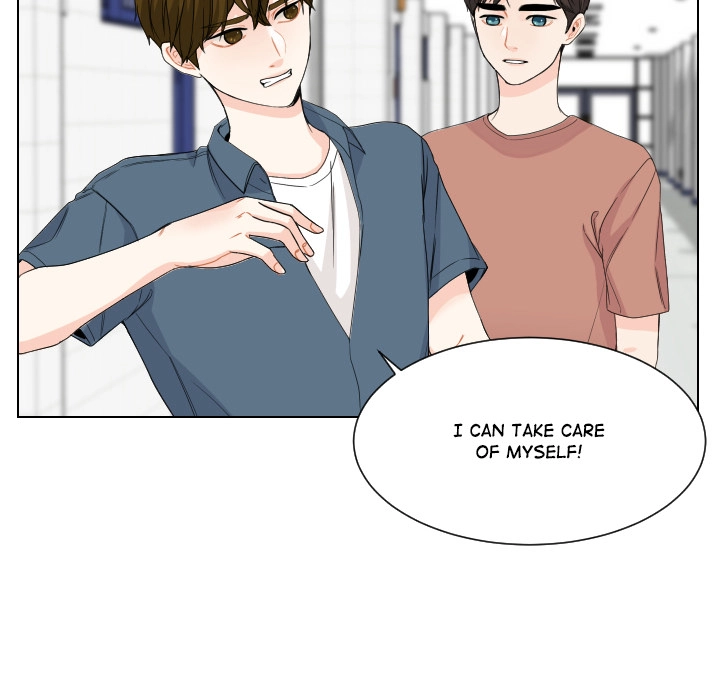 Uwakoi Chapter 75 page 17 - 
