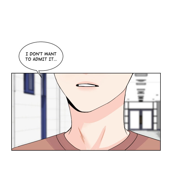 Uwakoi Chapter 75 page 18 - 