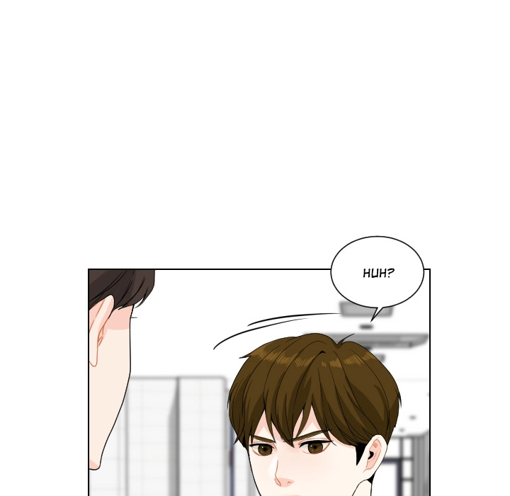 Uwakoi Chapter 75 page 19 - 