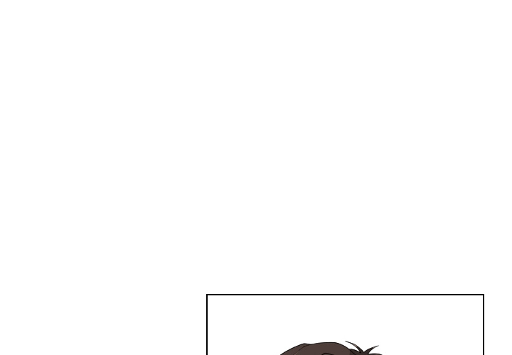 Uwakoi Chapter 75 page 3 - 