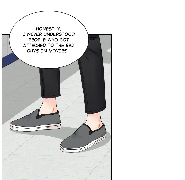 Uwakoi Chapter 75 page 21 - 