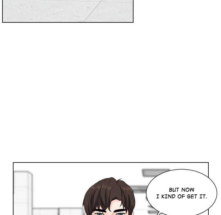 Uwakoi Chapter 75 page 22 - 