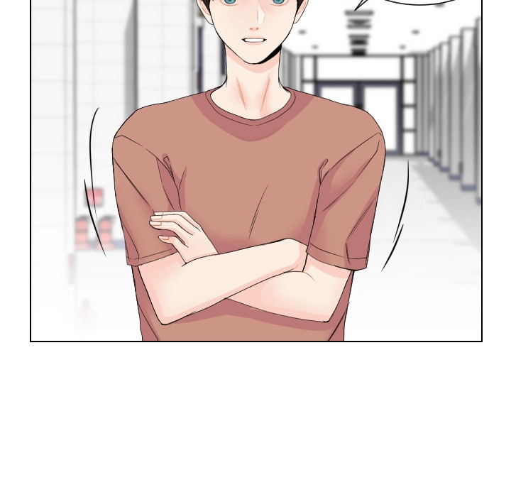 Uwakoi Chapter 75 page 23 - 