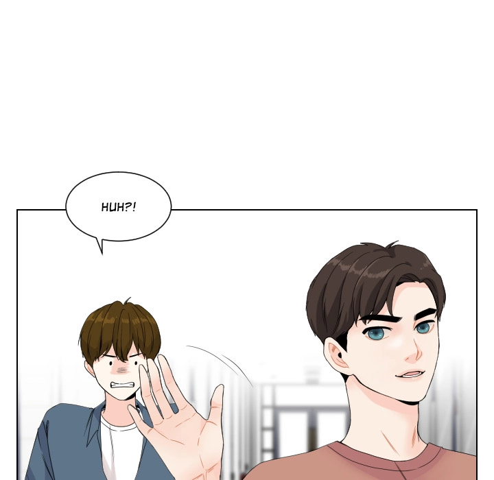 Uwakoi Chapter 75 page 24 - 