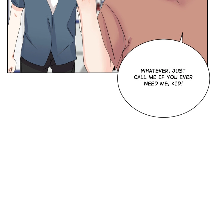 Uwakoi Chapter 75 page 25 - 