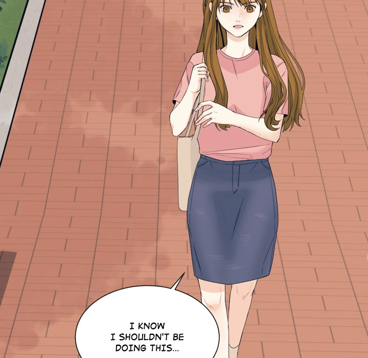 Uwakoi Chapter 75 page 30 - 