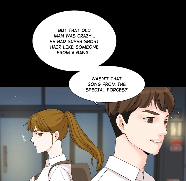 Uwakoi Chapter 75 page 42 - 