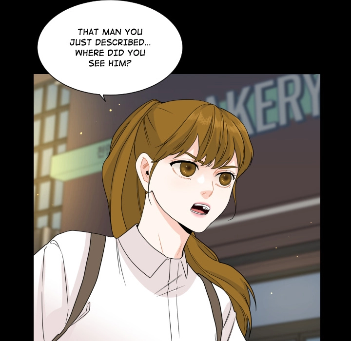 Uwakoi Chapter 75 page 47 - 