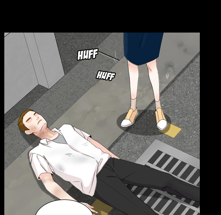 Uwakoi Chapter 75 page 52 - 