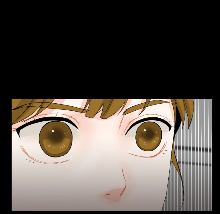 Uwakoi Chapter 75 page 58 - 