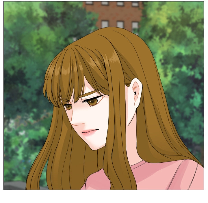 Uwakoi Chapter 75 page 62 - 