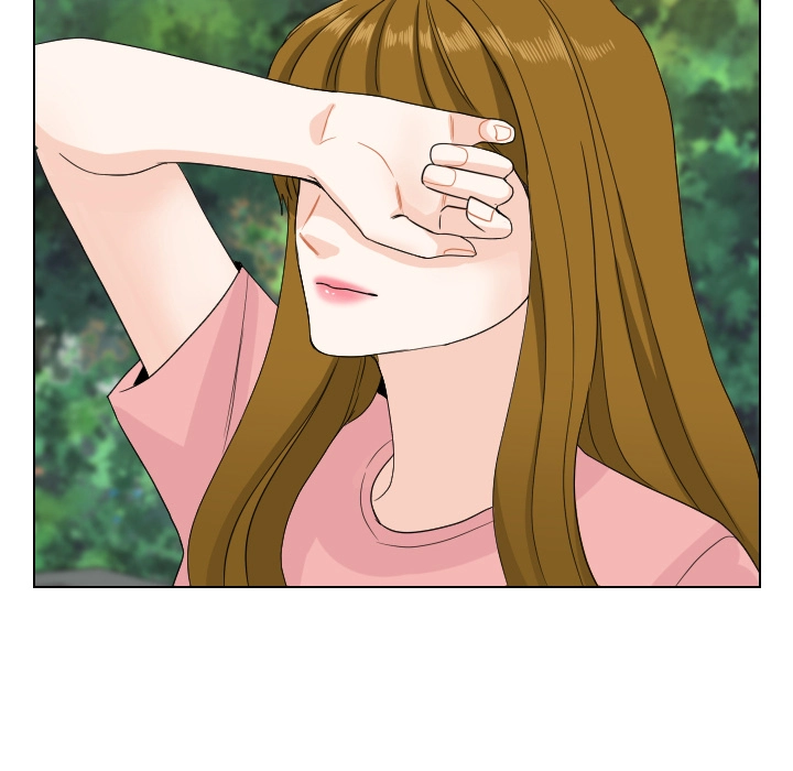 Uwakoi Chapter 75 page 64 - 