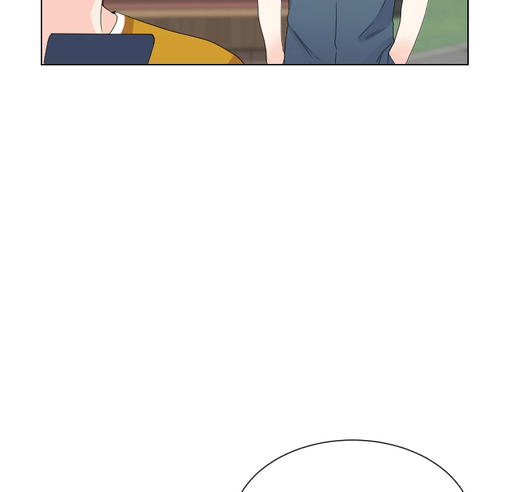 Uwakoi Chapter 75 page 69 - 