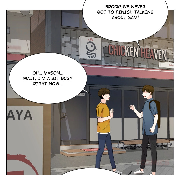 Uwakoi Chapter 75 page 70 - 