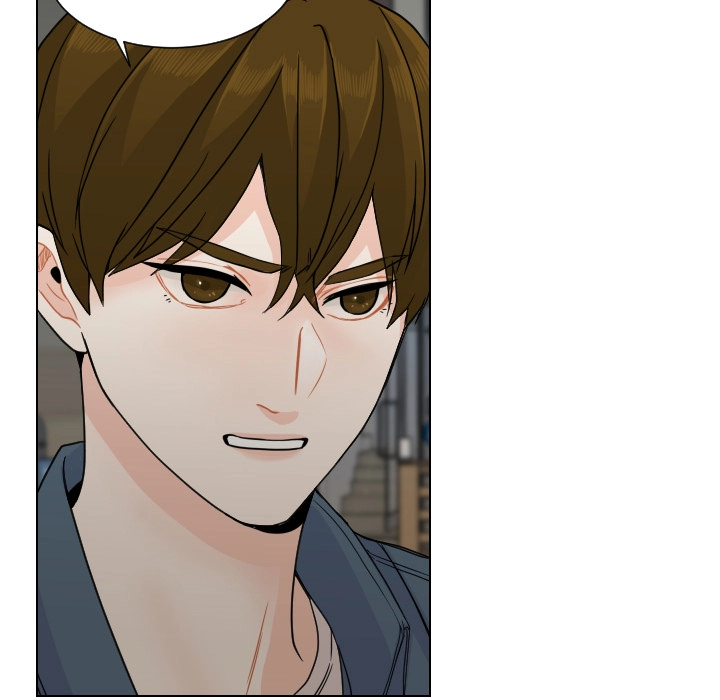 Uwakoi Chapter 75 page 80 - 