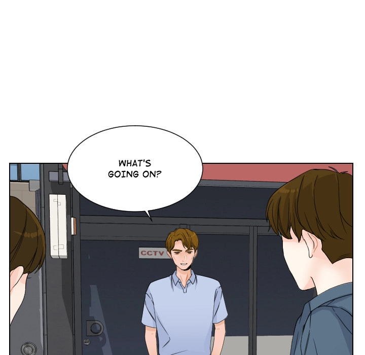 Uwakoi Chapter 75 page 83 - 