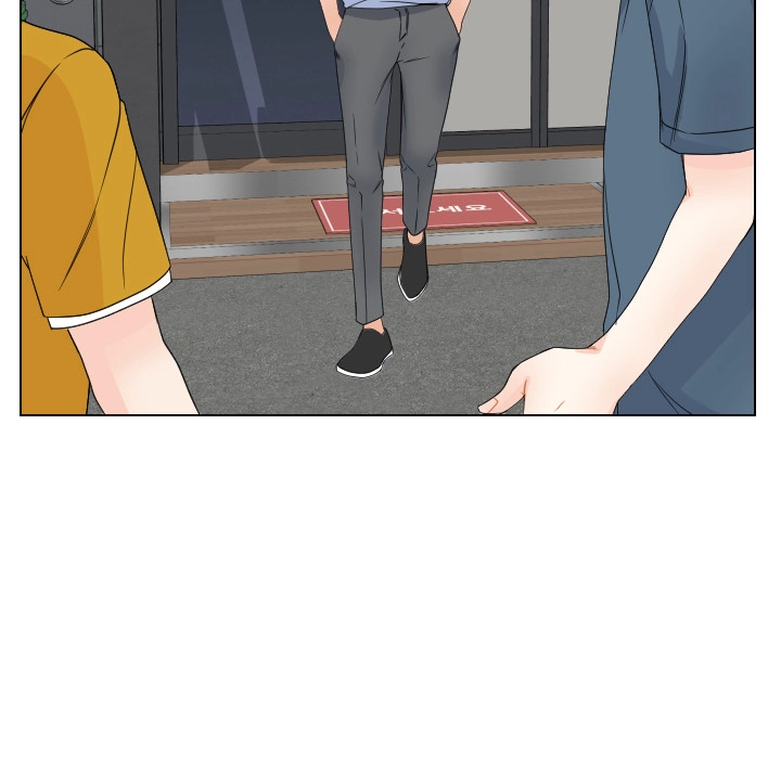 Uwakoi Chapter 75 page 84 - 
