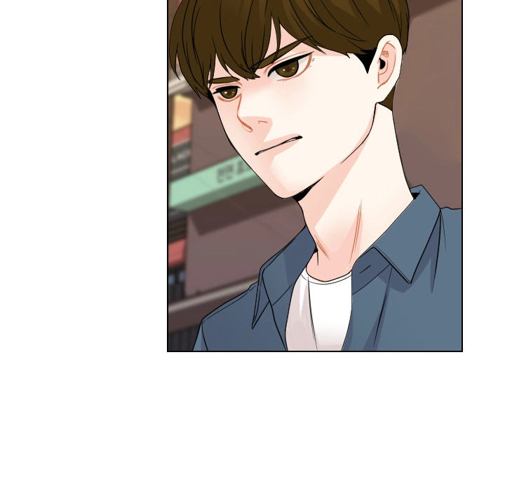 Uwakoi Chapter 75 page 87 - 