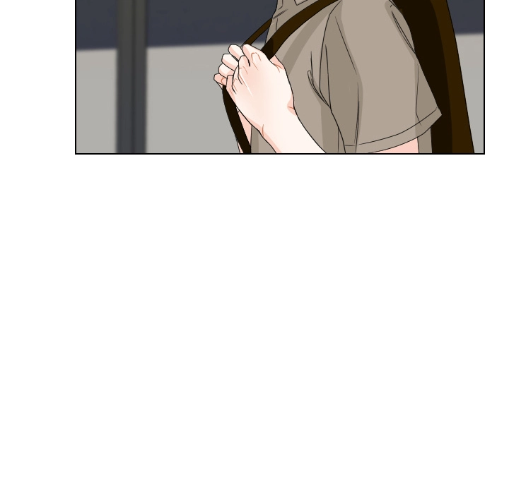 Uwakoi Chapter 75 page 94 - 