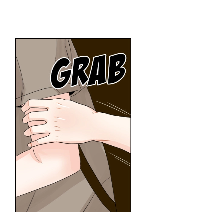 Uwakoi Chapter 75 page 95 - 