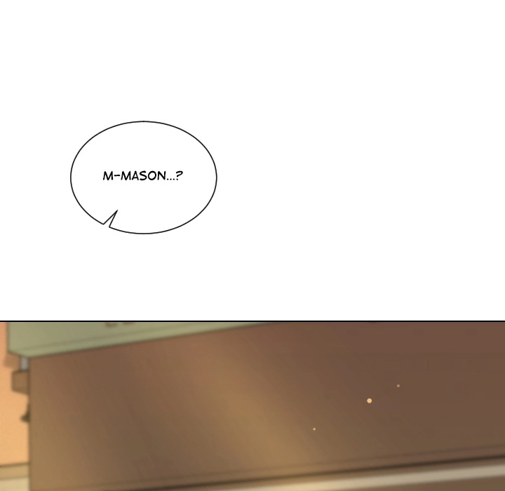 Uwakoi Chapter 75 page 98 - 