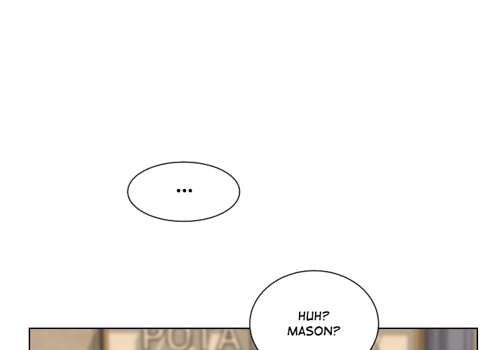Uwakoi Chapter 76 page 1 - 