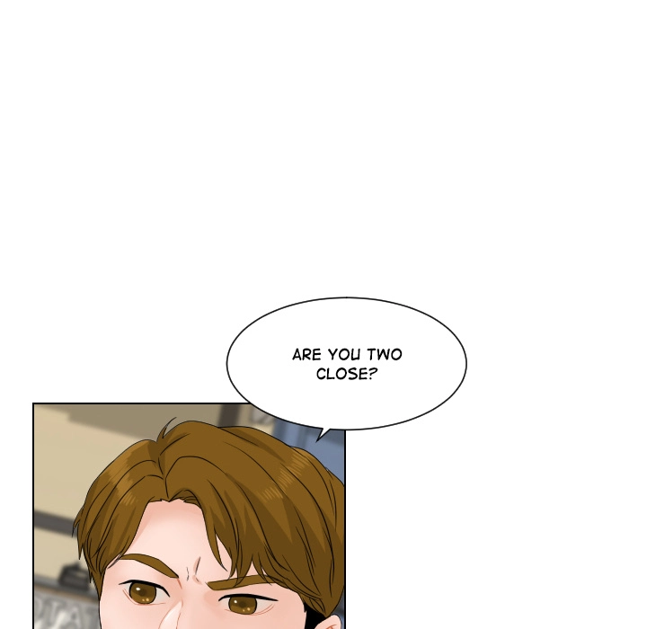 Uwakoi Chapter 76 page 11 - 