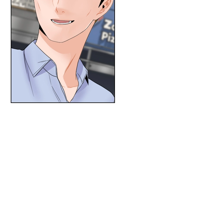 Uwakoi Chapter 76 page 12 - 