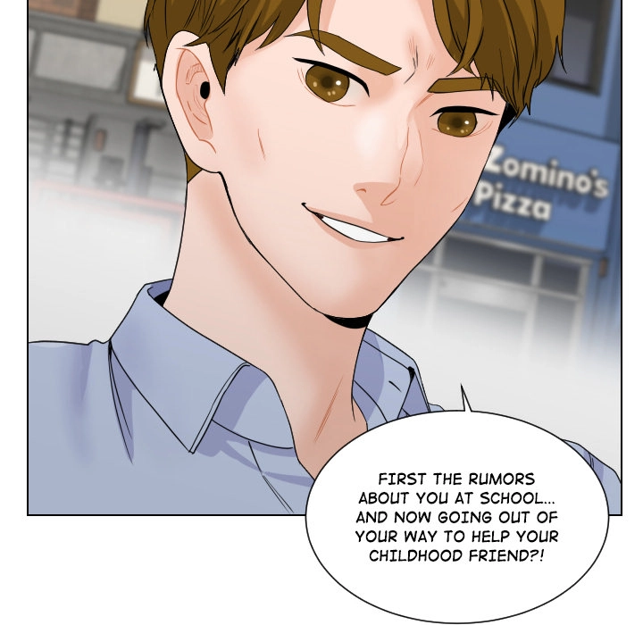 Uwakoi Chapter 76 page 15 - 