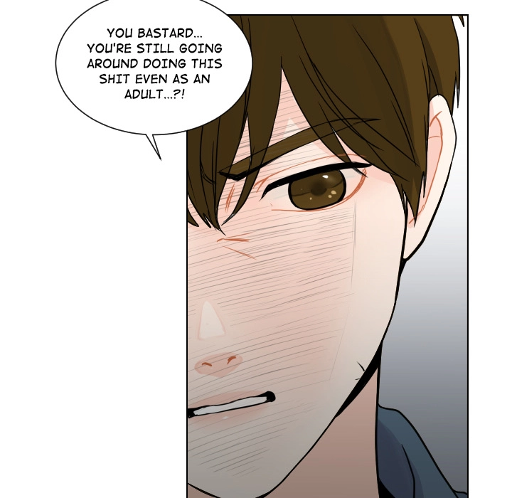 Uwakoi Chapter 76 page 18 - 
