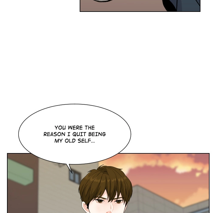 Uwakoi Chapter 76 page 19 - 