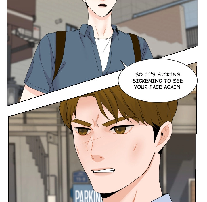 Uwakoi Chapter 76 page 20 - 