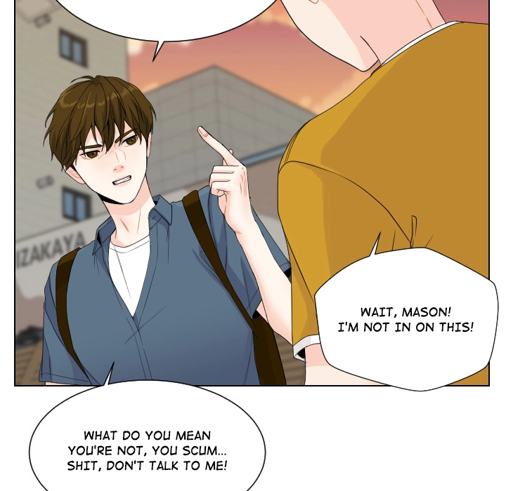Uwakoi Chapter 76 page 22 - 