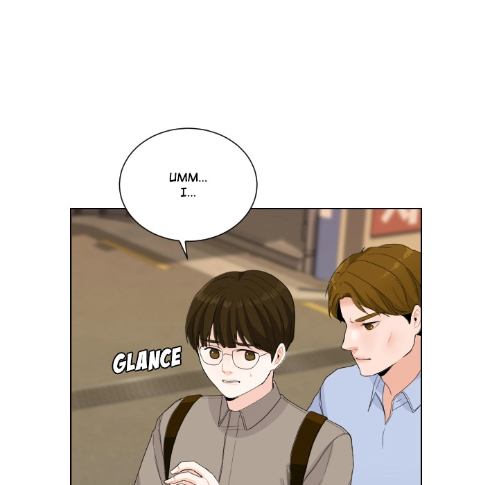 Uwakoi Chapter 76 page 25 - 