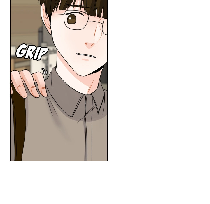 Uwakoi Chapter 76 page 27 - 