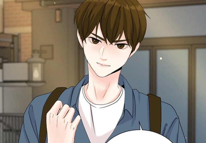 Uwakoi Chapter 76 page 4 - 