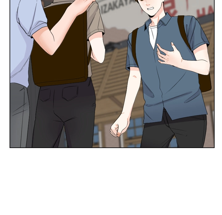 Uwakoi Chapter 76 page 31 - 