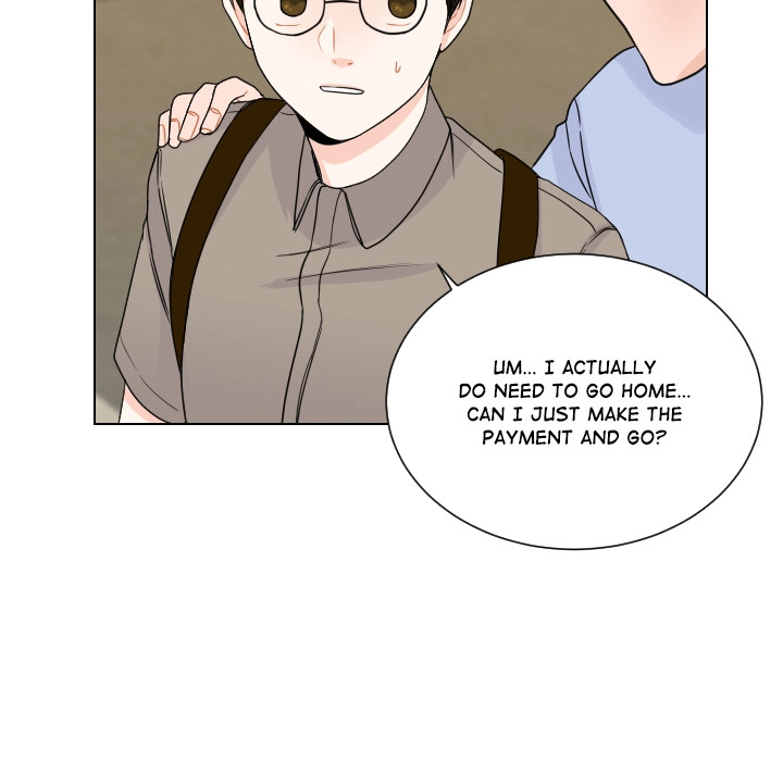 Uwakoi Chapter 76 page 33 - 