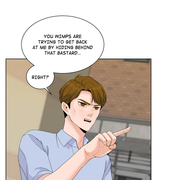 Uwakoi Chapter 76 page 41 - 