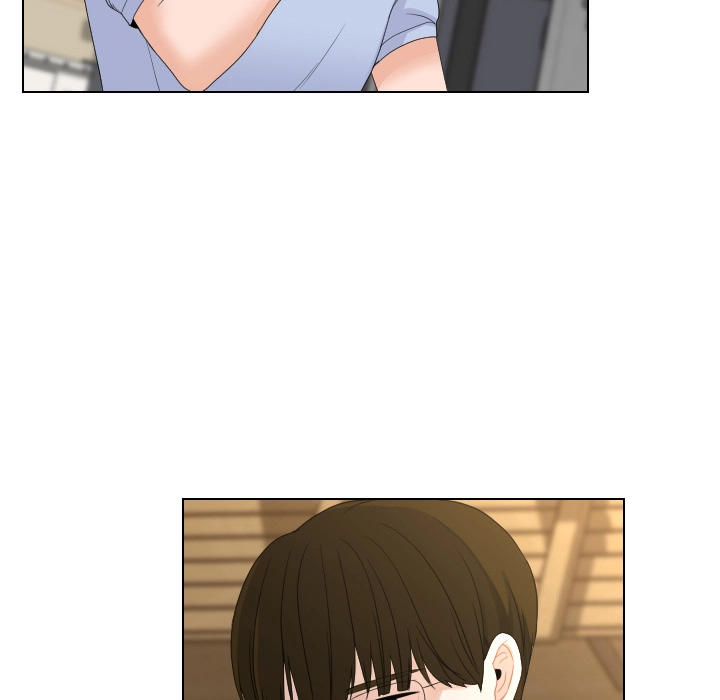 Uwakoi Chapter 76 page 42 - 